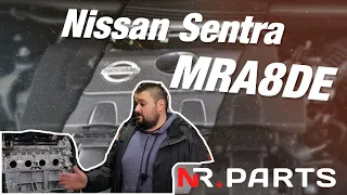 Обзор на двигатель Nissan Sentra (MRA8DE) 1,8 литра