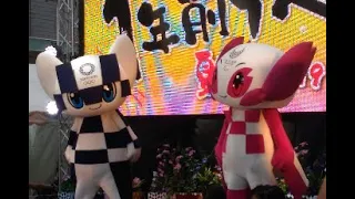 オリパラキャラクター　ミライトワ＆ソメイティが「パプリカ」を披露　オリンピック１年前イベント