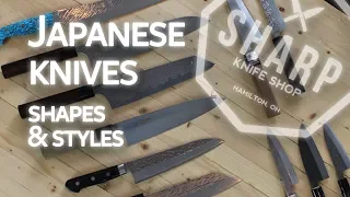 Types of Japanese Knives - Which is right for you!?