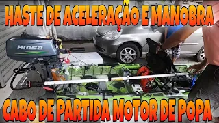 HASTE DE ACELERAÇÃO para MOTOR DE POPA HIDEA ou Mercure serve nos Caiaques IRON, Raptor, Milha Boat