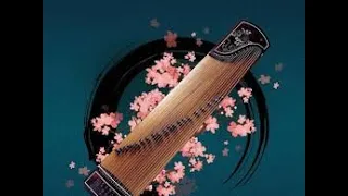 My second Guzheng informal tutorial - how to tune your Guzheng; middle  finger & thumb movement