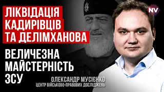 Делімханов. Як накрили ракетами кадирівців під Бердянськом – Олександр Мусієнко