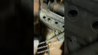 Тяжелый случай на разборе 🤪