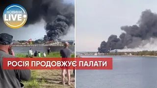 🔥На росії чергова пожежа: палає склад з батарейками / Останні новини