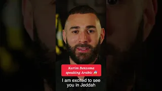 Karim Benzema speaking Arabic 😱🥶soo good #shorts #benzema #karimbenzema