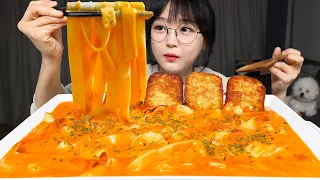 Rose Pasta made with Wide Noodles🍝Mukbang ASMR