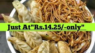 Only Rs.14.25/- Chinese Combo😋#shorts#zomato