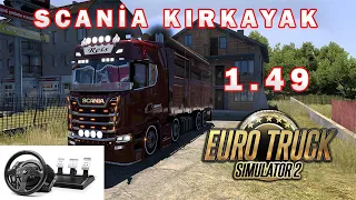 Ets2 1.49 YENİ GÜNCELLEME - YENİ SCANİA Kırkayak kamyon - Kurt egzoz - SCANİA Etiket  GERÇEKHAYAT