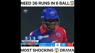 NEED 6 BALL'S 36 RUNS 💥Rovman Powell power Hitting 🔥BEST Heart attacking match in IPL 🤯