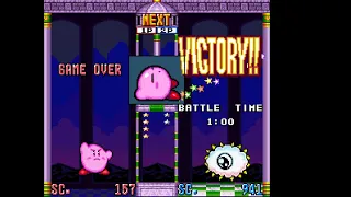 Kirby's Avalanche 🕹 alvarohpzr VS Shao May | 🇧🇷🇧🇷