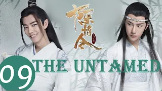 ENG SUB《The Untamed》EP09——Starring: Xiao Zhan, Wang Yi Bo, Meng Zi Yi