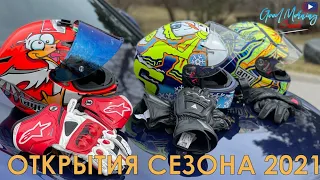 ПОКАТУШКИ | Торонто | Suzuki DR350S | Augusta F3 | KTM DUKE 640 | Vespa Stella 150 | Yamaha DT50