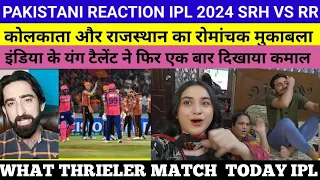 Pak media reaction today thriller ipl match rr vs srh | srh vs rr match highlight |