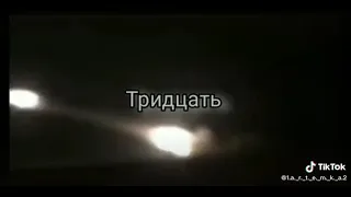 За Нікополь та Чернівці