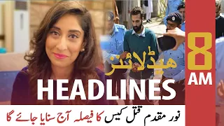 ARY News Headlines 8 AM | 24th February 2022