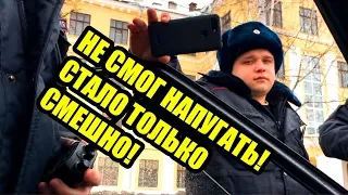 #2 | ОБОСТРЕНИЕ ВЕСНОЙ | ОПАСНЫЕ СОТРУДНИКИ | ОПАСНАЯ ЕЗДА!!!