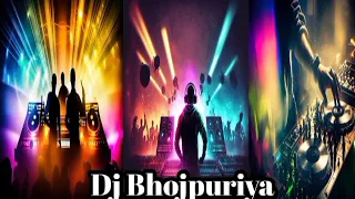 hard bass New bhojpuri song 2024 bhojpuri Trending Right Now