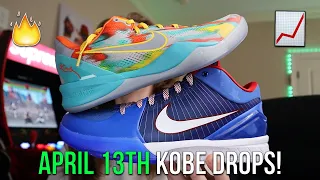 2 KOBES DROPPING IN APRIL! KOBE 4 PROTO PHILLY + KOBE 8 VENICE BEACH EARLY REVIEW/UNBOXING!