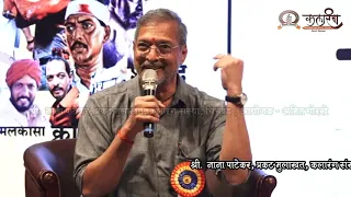 Nana Patekar full Interview 2020