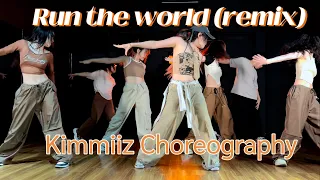 Run The World x Independant Women x Survivor / Choreography by Kimmiiz / Dance cover