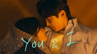 [#선재업고튀어] You & I 👩‍❤‍👨 - 이클립스 (가사/번역/lyrics)