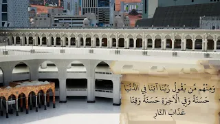 🕋Mekka Live🕋 Muslim Metaverse Project. Quran. قناة القران الكريم 🕋 مكة المكرمة مضاد بث مباشر