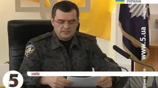 Захарченко дозволив "Беркуту" стріляти в активістів