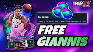 HOW TO GET SUPERSTAR SPINNER TOKENS & GIANNIS FOR FREE!! NO CODE SIMPLE TRICK || NBA 2K MOBILE