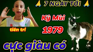 SỐ HƯỞNG LỘC GIA TIÊN - KỶ MÙI 1979 CÓ PHÚC LỚN - 7 NGÀY CUỐI THÁNG 3 ÂM TRÚNG CỰC ĐẬM. CỰC GIÀU CÓ.