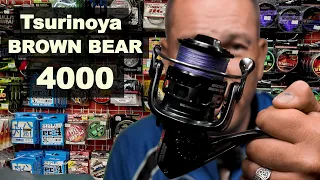 Катушка для тяжёлого джига и крупного силикона. Tsurinoya BROWN BEAR 4000