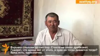 По соседству с военным полигоном