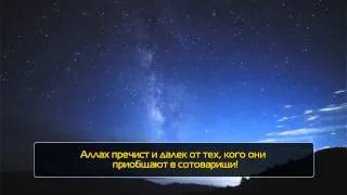 Потерпи же до решения твоего Господа! (HD)