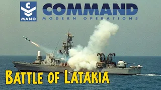 Command Modern Operations - Морской бой при Латакии