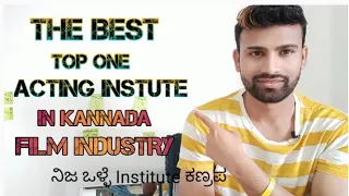 How to get Top one Acting Institute in Bangalore | Acting Class in Bangalore | Vihaan Surya