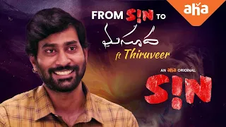 From SIN to Masooda Ft. Thiruveer | Streaming Now | ahaVideoIN