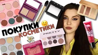 Покупки косметики (даже сейчас) быстрый обзор классной косметики | Tarte, Colourpop, Nars и тд