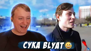 Do Russian teens really play CS:GO? - Reaction!!