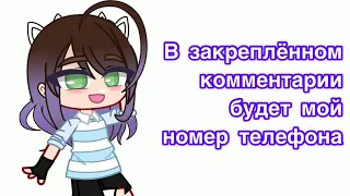 0бработчиku беcплаtно                        Hадeюсь кто нибудь закажет ? 🍣