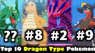 Top 10 Strongest Dragon Type pokemon | Strongest Dragon Pokemon of all time | Pokemon in Hindi