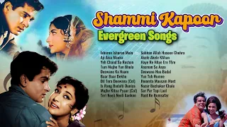 Top 20 Evergreen Songs of Shammi Kapoor : Classic Bollywood Songs | Shammi Kapoor Golden Hits