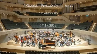 Seong-jin Cho - Chopin Prelude Op.28 No.17 (Encore) (Hanmburg 15.12.2017)