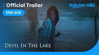 Devil In The Lake | OFFICIAL TRAILER | Heo Jin, Park Ha Na