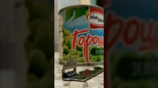 Туристическая мини-открывашка. Tourist tiny can opener. AliExpress