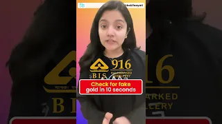 Check for Fake Gold in 10 Seconds