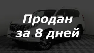 Toyota Land Cruiser Prado 150 2016 года 2.7 163 л.с. с пробегом 75038 км