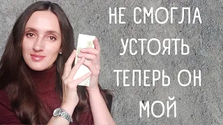 НОВЫЙ АРОМАТ / ШЛЕЙФОВЫЙ / СТОЙКИЙ / КОМПЛИМЕНТАРНЫЙ / МОЙ ПЕРВЫЙ АРОМАТ ОТ MONTALE