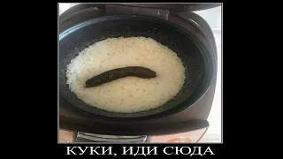 а кто здесь насрал? куки,это ты?