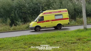 Russian ambulance | Rare old Gazelle and Mercedes. And blue beacons at Ford Transit