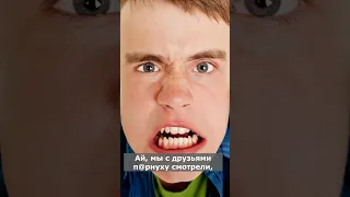 Анекдот про детектор лжи #shorts  #tiktok