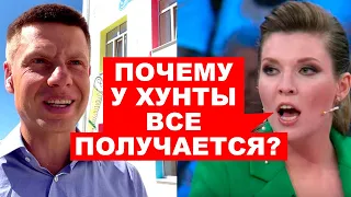 🔥2 ЧАСА НАЗАД! В УКРАИНСКОМ СЕЛЕ С НУЛЯ ПОСТРОИЛИ УЛЬТРАСОВРЕМЕННУЮ ШКОЛУ / НА РОССИИ ИСТЕРИКА